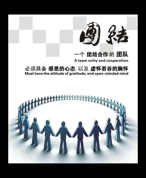 不锈钢会生锈吗为什么
