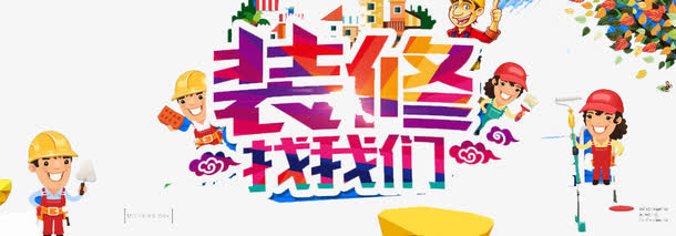不锈钢会不会生锈吗