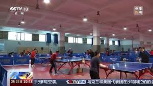2026世界杯官网 室内滚腿健身器材推荐