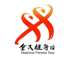 2026美加墨世界杯官网 踏步浪板在旅游中的应用和推广前景有哪些？